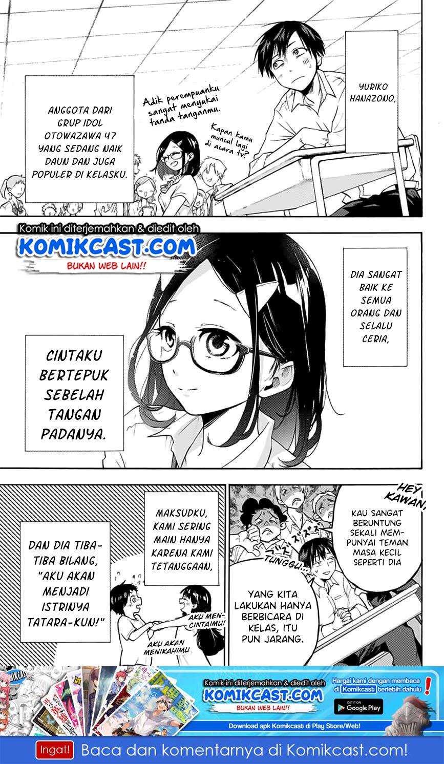 image-komik-hanazono-twins-chapter-11-7/21