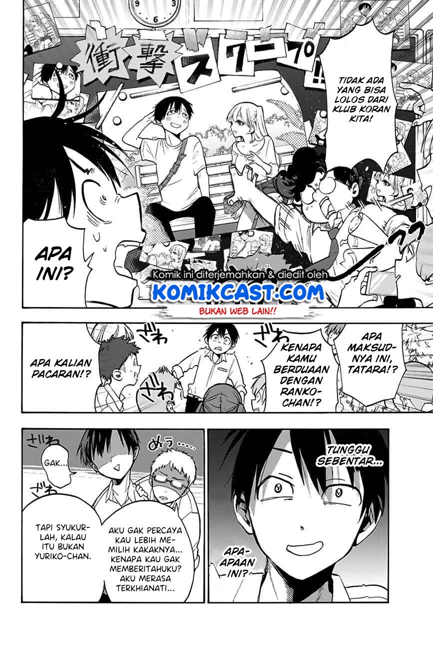 image-komik-hanazono-twins-chapter-12-4/18