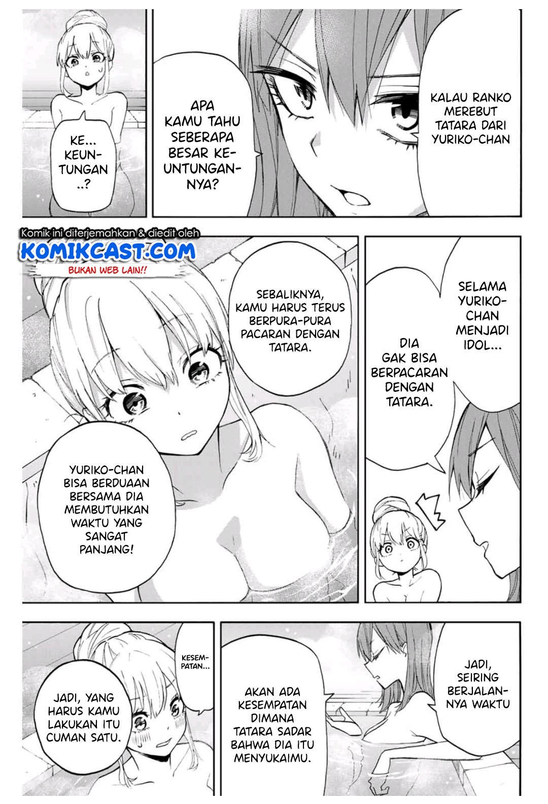 image-komik-hanazono-twins-chapter-13-3/17