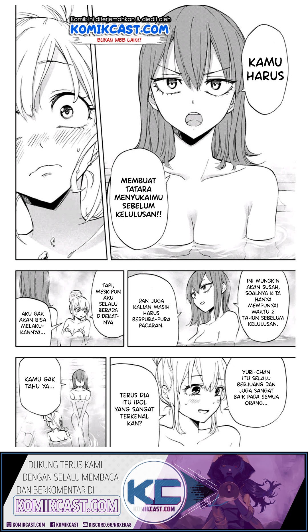 image-komik-hanazono-twins-chapter-13-4/17