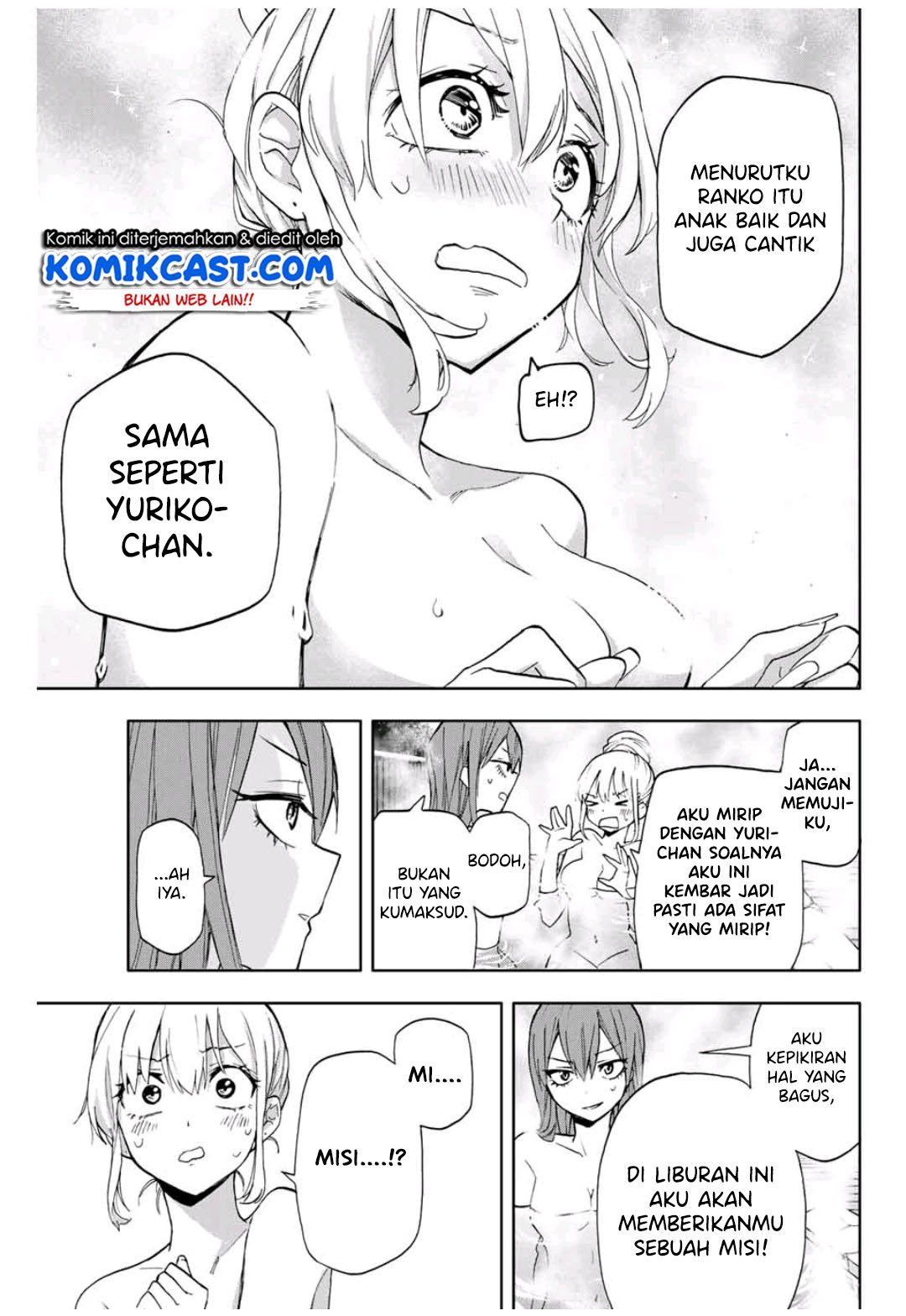 image-komik-hanazono-twins-chapter-13-5/17