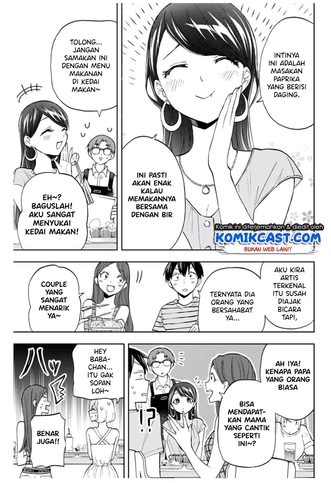 image-komik-hanazono-twins-chapter-13-7/17