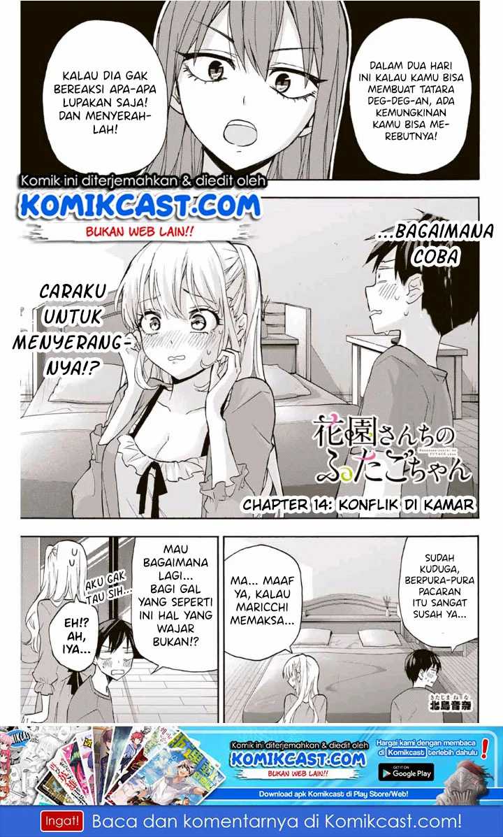 image-komik-hanazono-twins-chapter-14-1/18