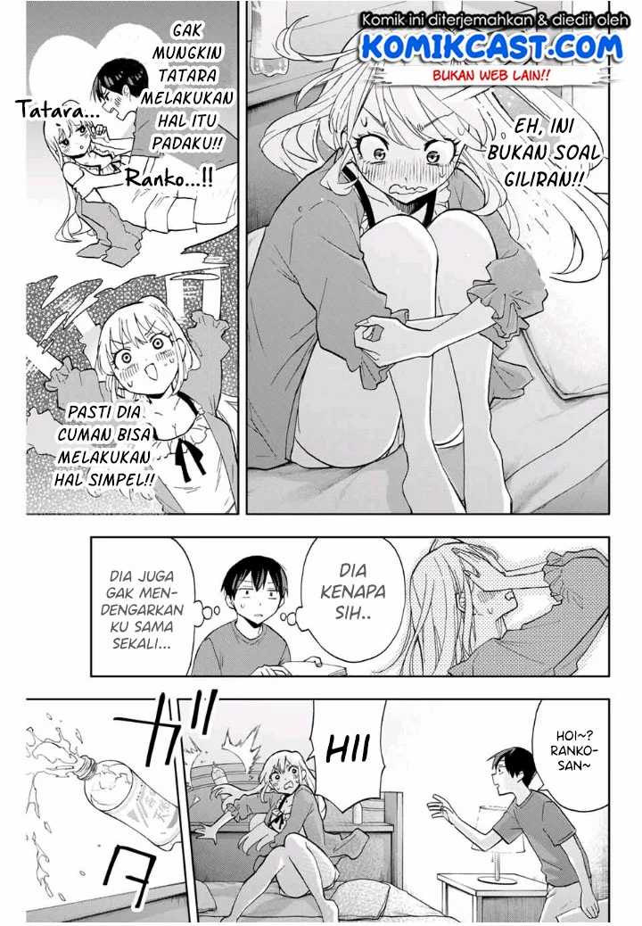 image-komik-hanazono-twins-chapter-14-5/18