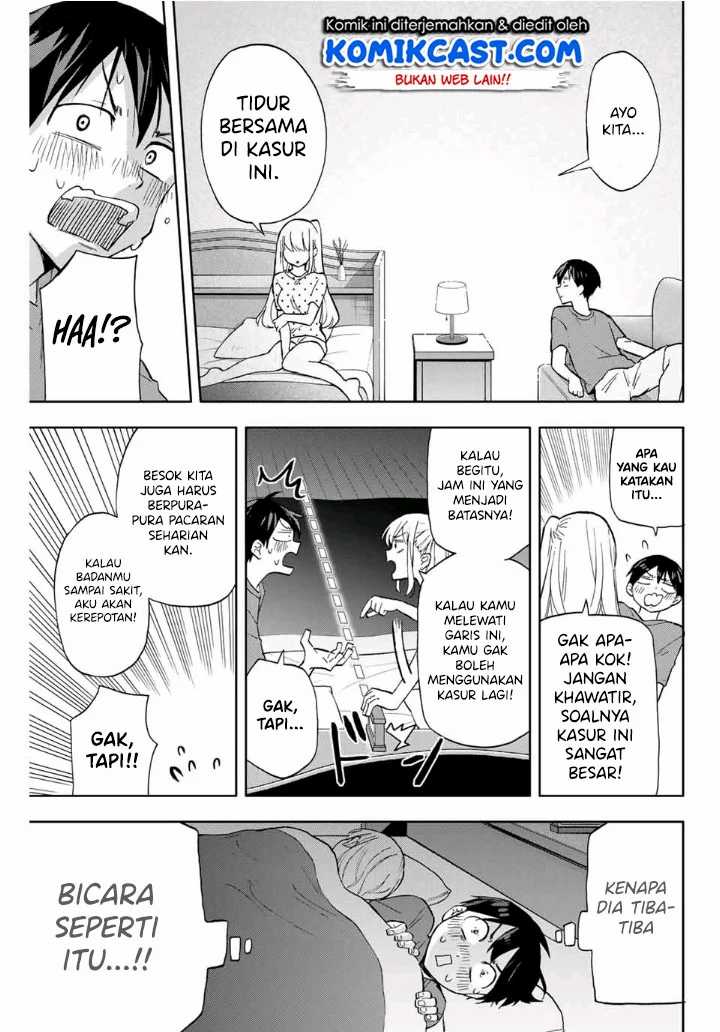 image-komik-hanazono-twins-chapter-14-13/18