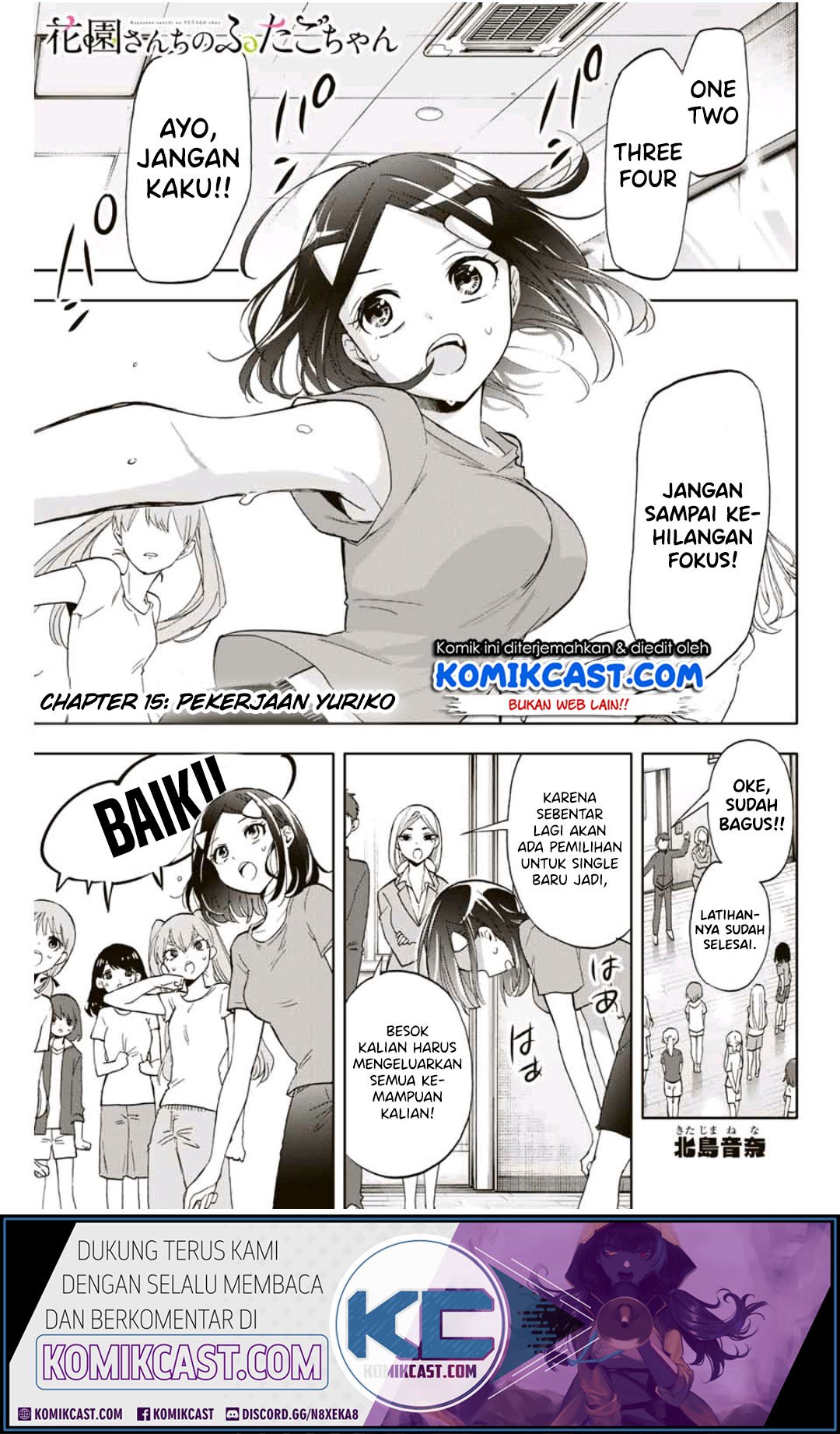 image-komik-hanazono-twins-chapter-15-1/18