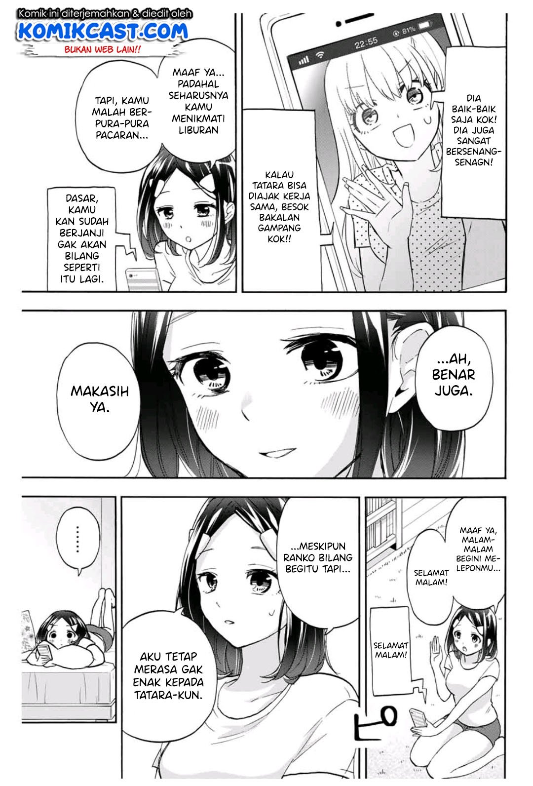 image-komik-hanazono-twins-chapter-15-7/18