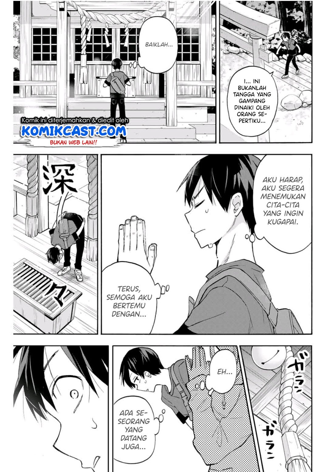 image-komik-hanazono-twins-chapter-15-15/18