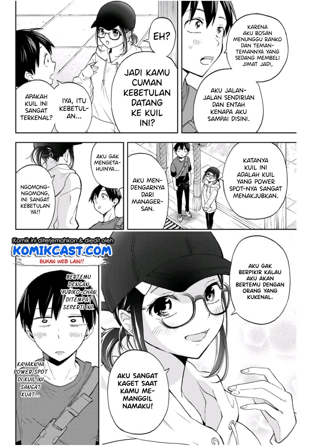 image-komik-hanazono-twins-chapter-16-2/18
