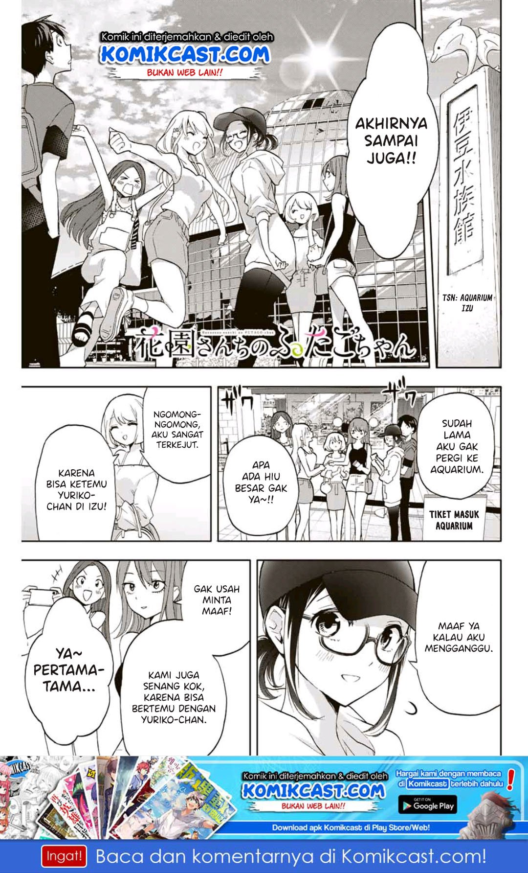 image-komik-hanazono-twins-chapter-17-1/20