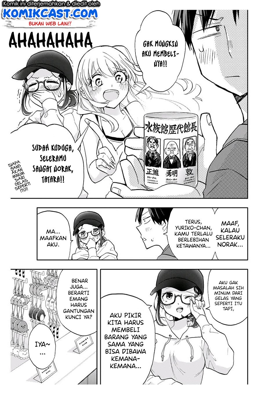 image-komik-hanazono-twins-chapter-18-5/20