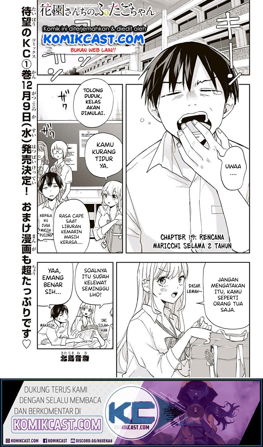 image-komik-hanazono-twins-chapter-19-1/18