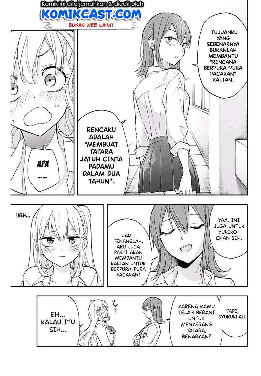 image-komik-hanazono-twins-chapter-19-11/18