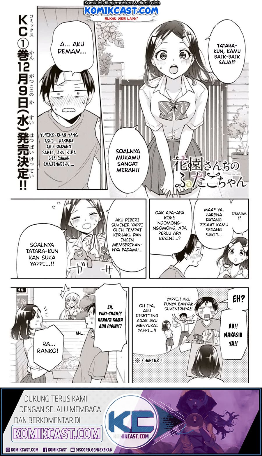 image-komik-hanazono-twins-chapter-20-1/17