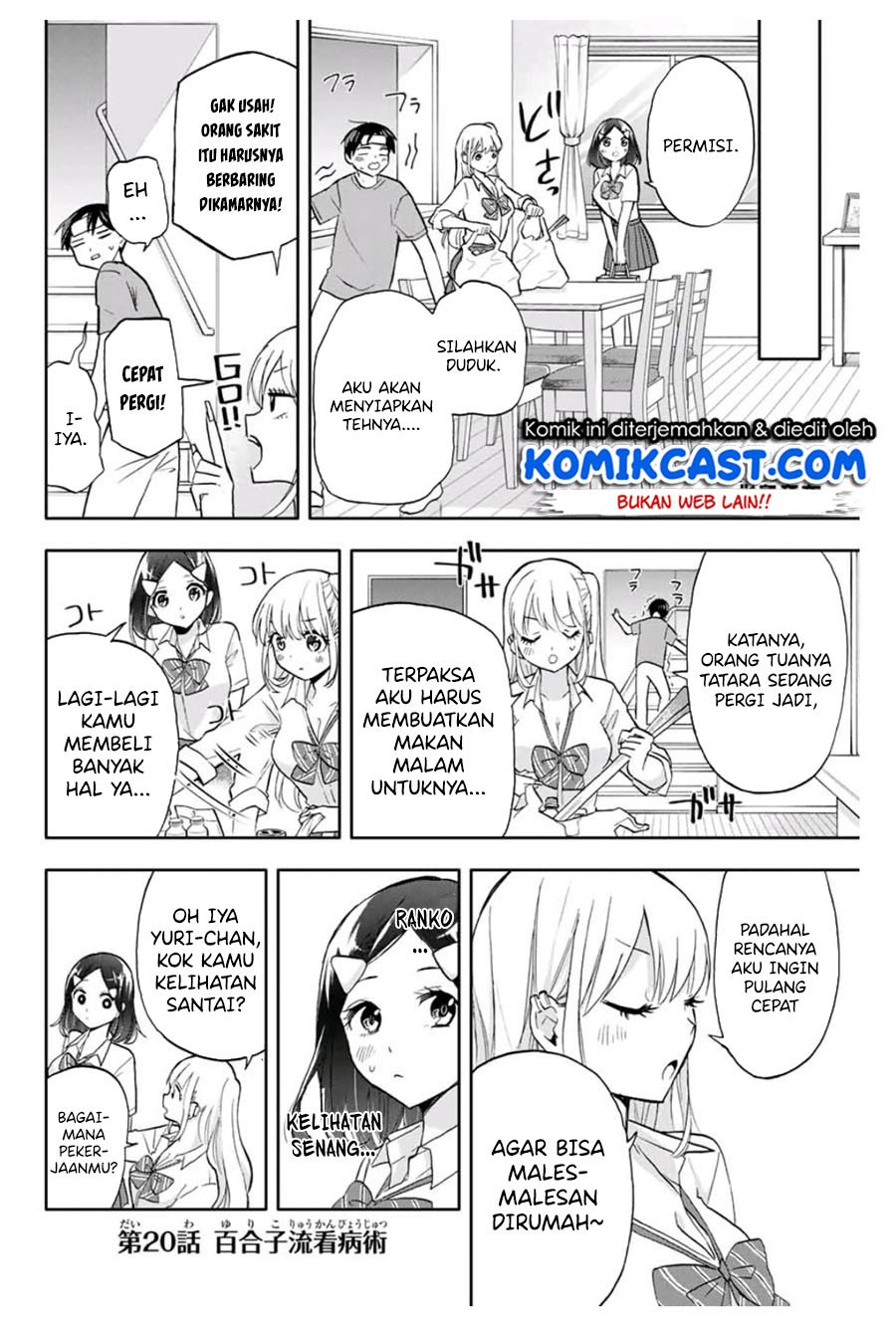 image-komik-hanazono-twins-chapter-20-2/17