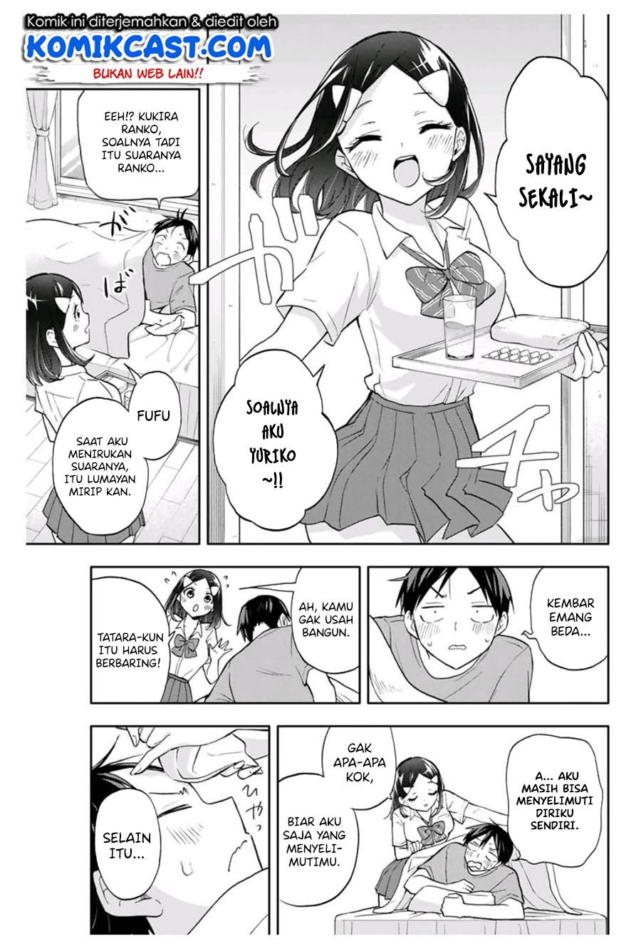 image-komik-hanazono-twins-chapter-20-5/17