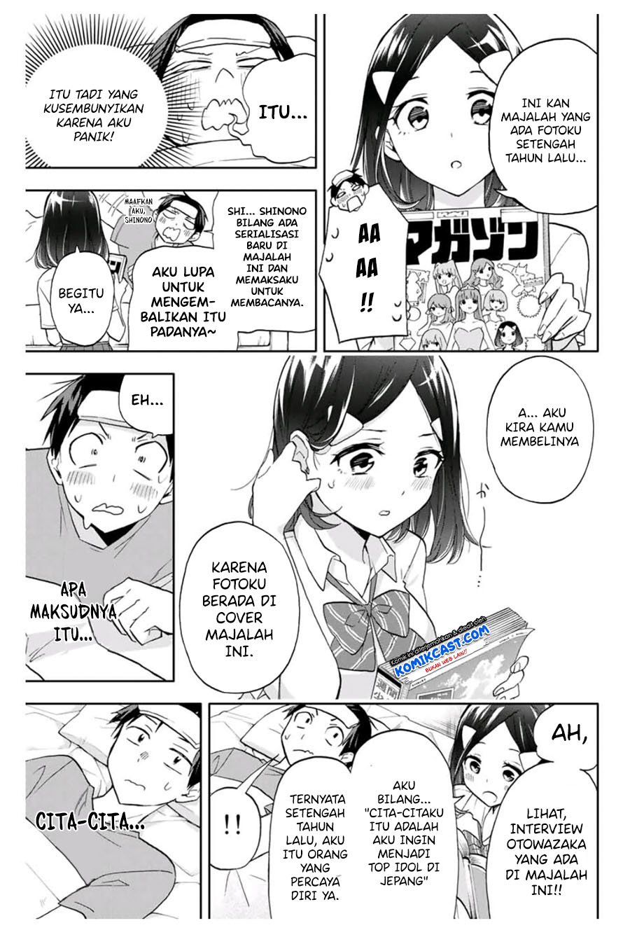 image-komik-hanazono-twins-chapter-20-7/17