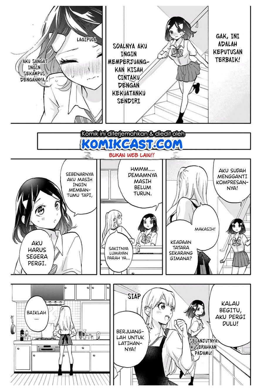 image-komik-hanazono-twins-chapter-20-13/17