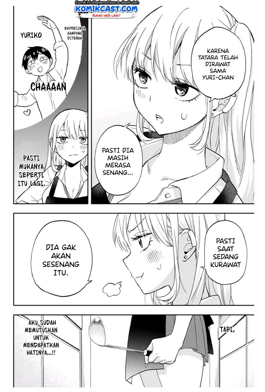 image-komik-hanazono-twins-chapter-20-14/17