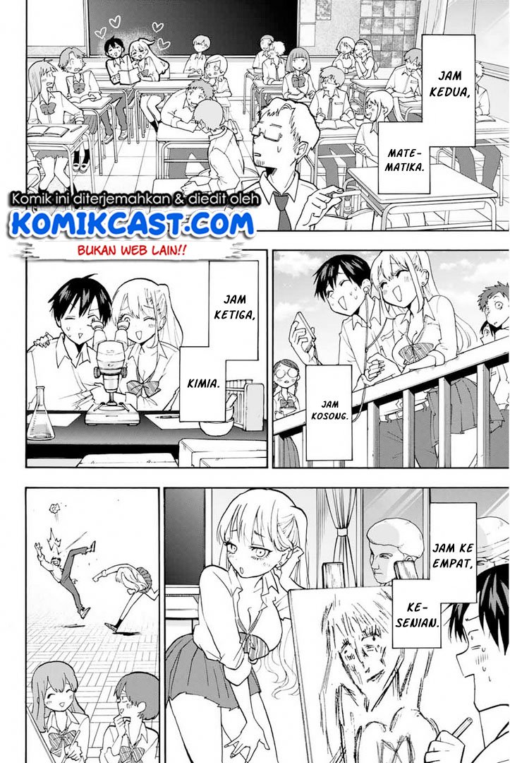 image-komik-hanazono-twins-chapter-22-2/18