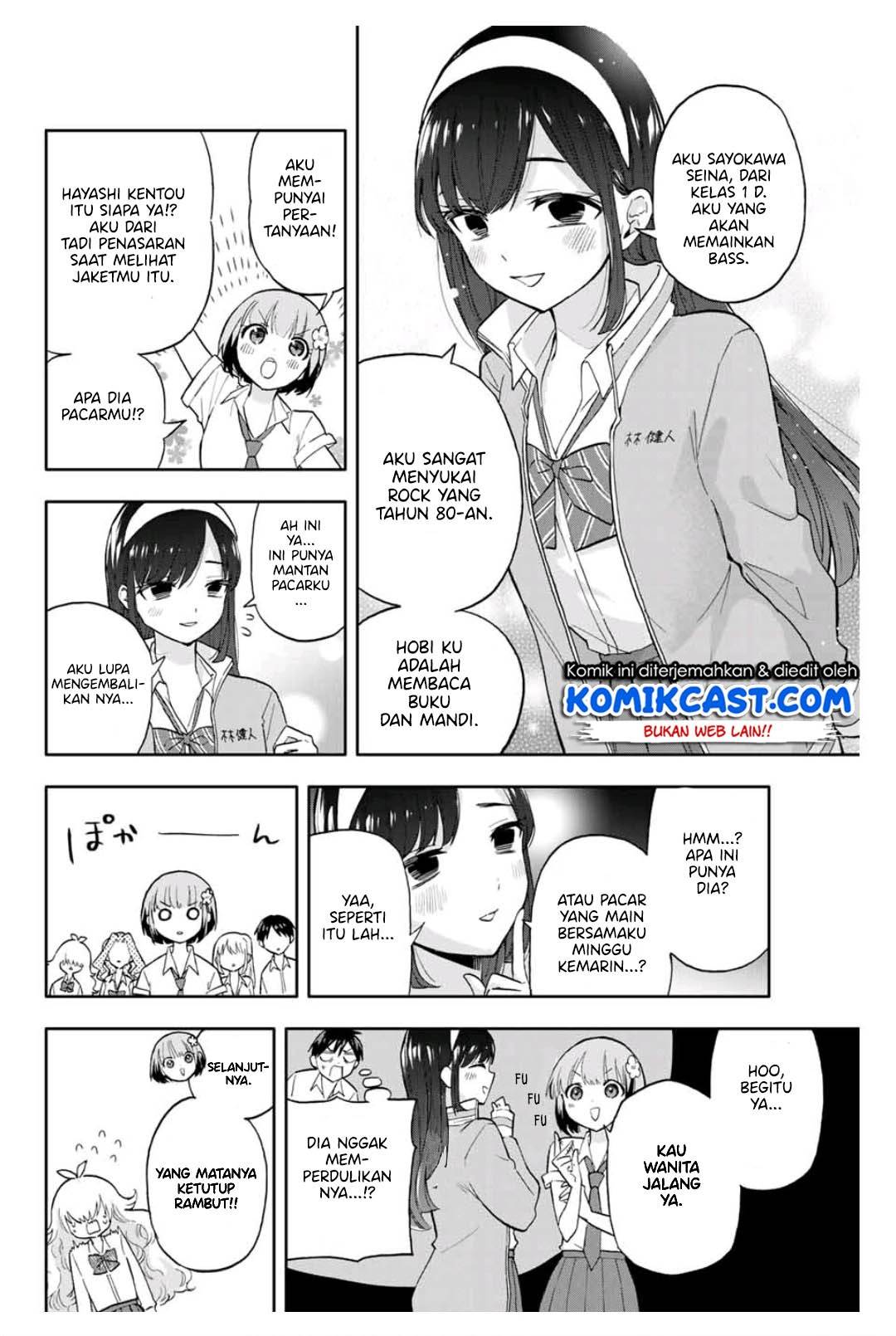 image-komik-hanazono-twins-chapter-27-2/17
