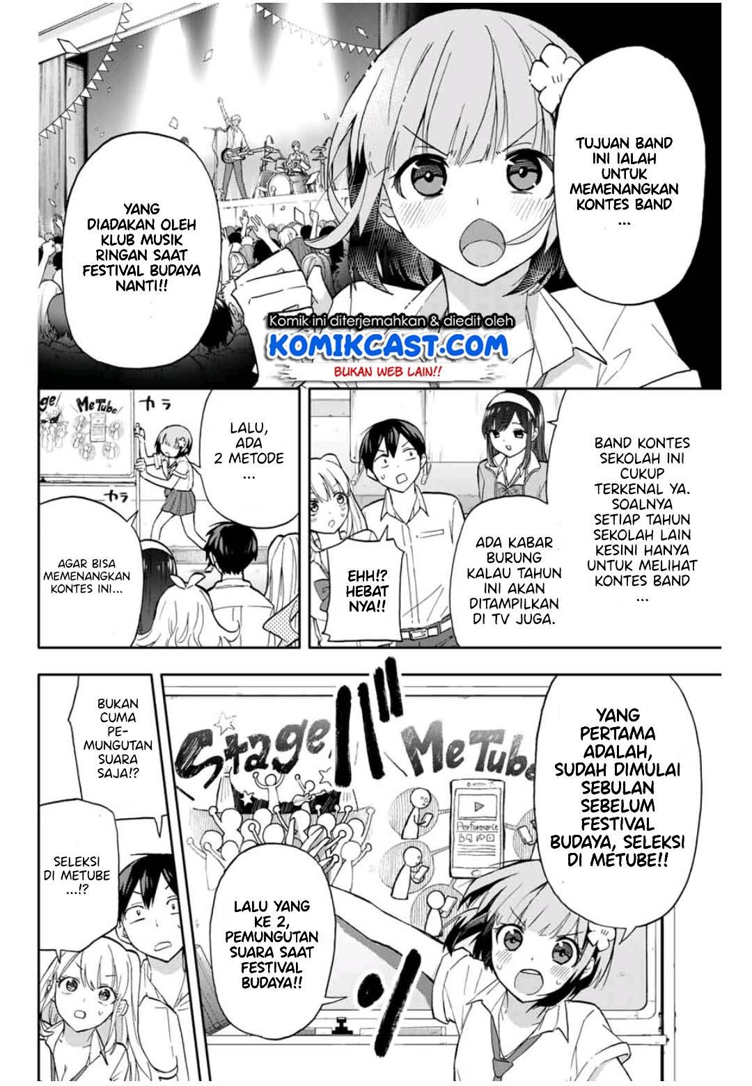 image-komik-hanazono-twins-chapter-27-6/17