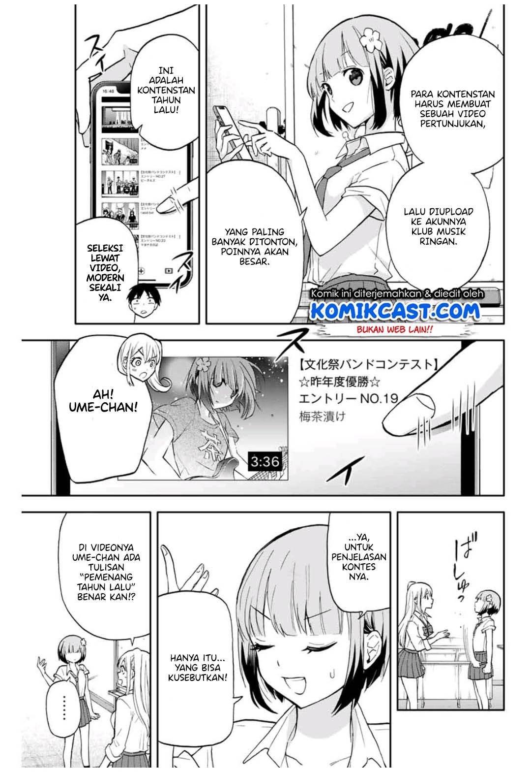 image-komik-hanazono-twins-chapter-27-7/17