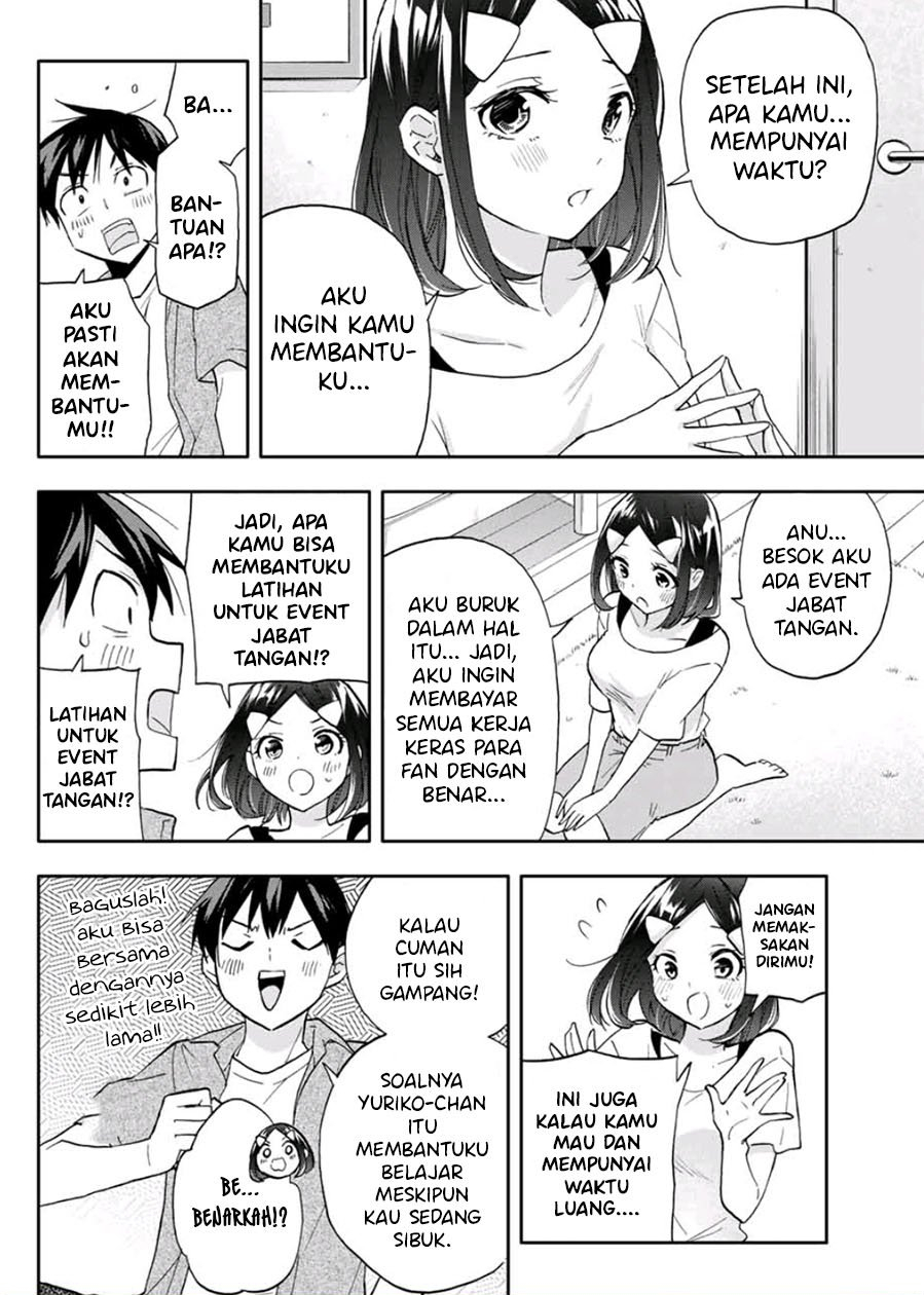 image-komik-hanazono-twins-chapter-28-3/19