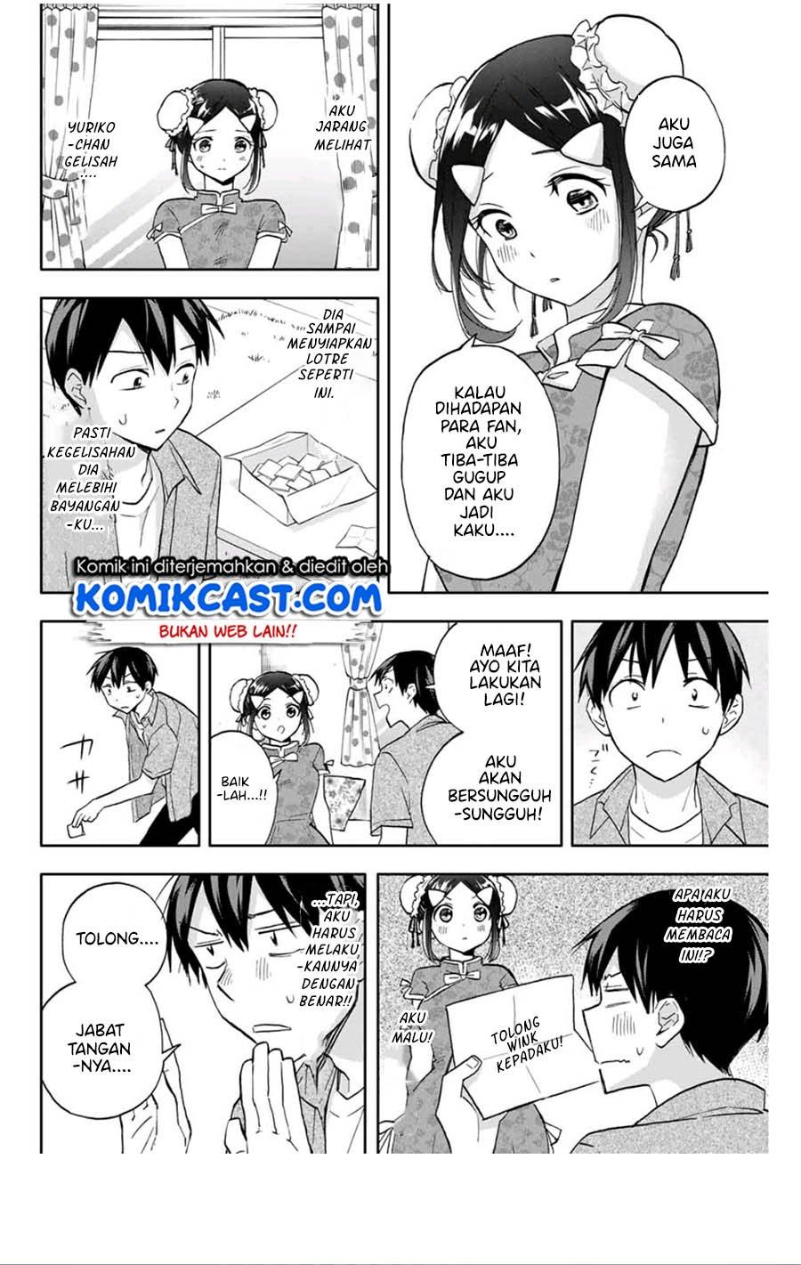 image-komik-hanazono-twins-chapter-28-10/19