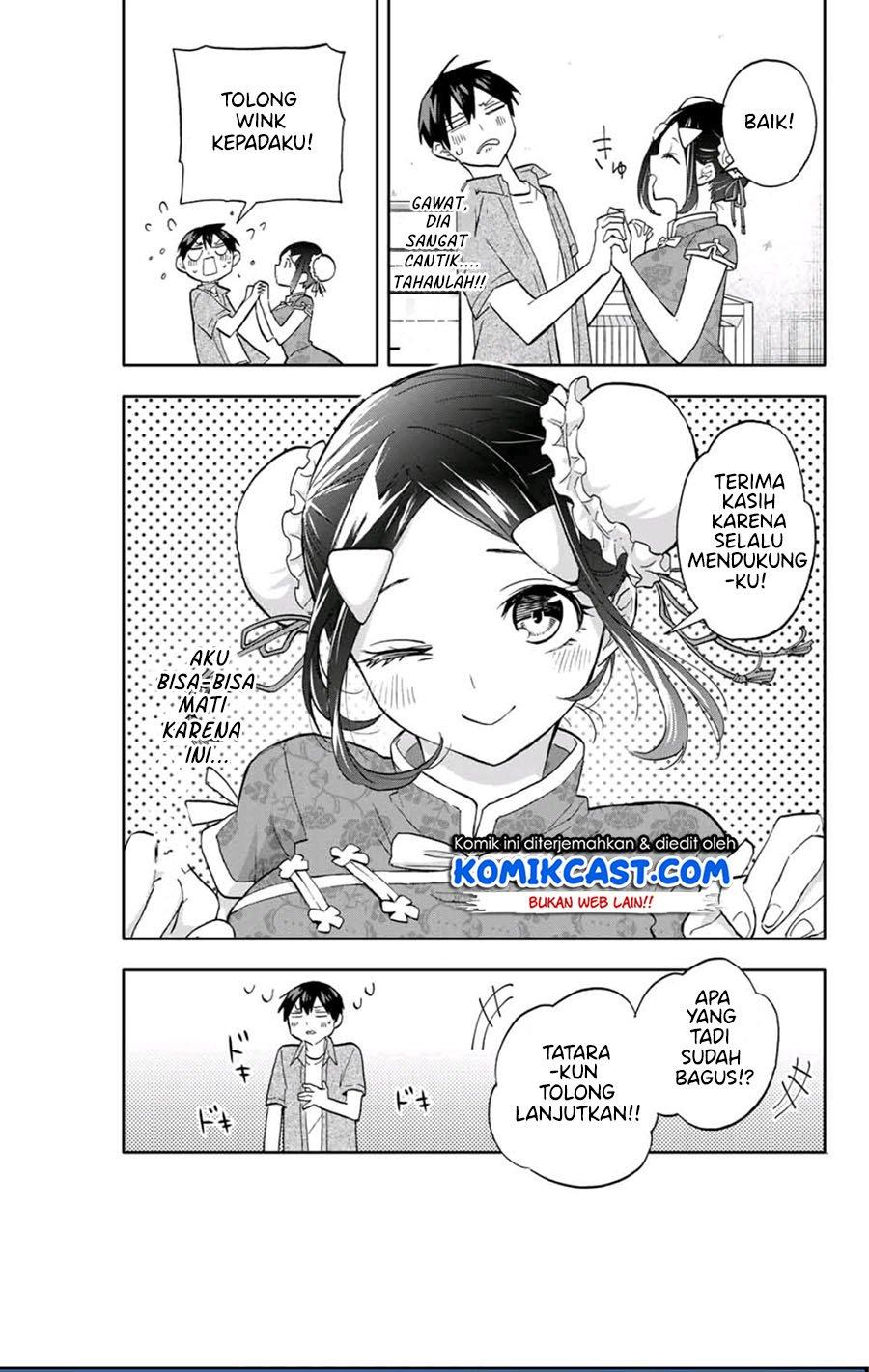 image-komik-hanazono-twins-chapter-28-11/19