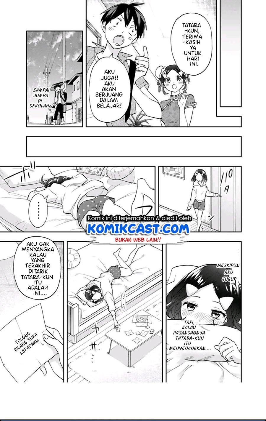 image-komik-hanazono-twins-chapter-28-16/19