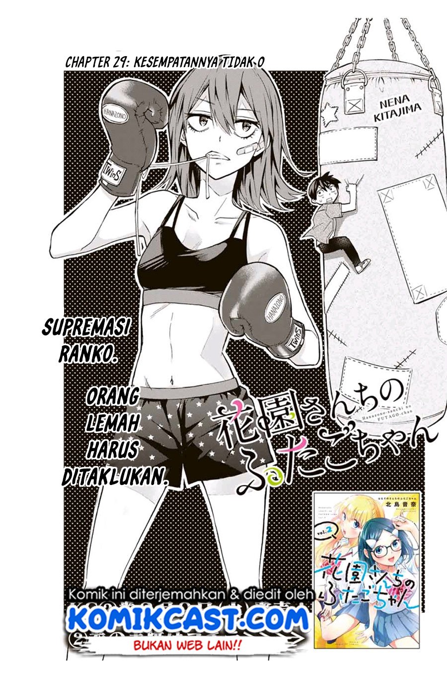 image-komik-hanazono-twins-chapter-29-2/18