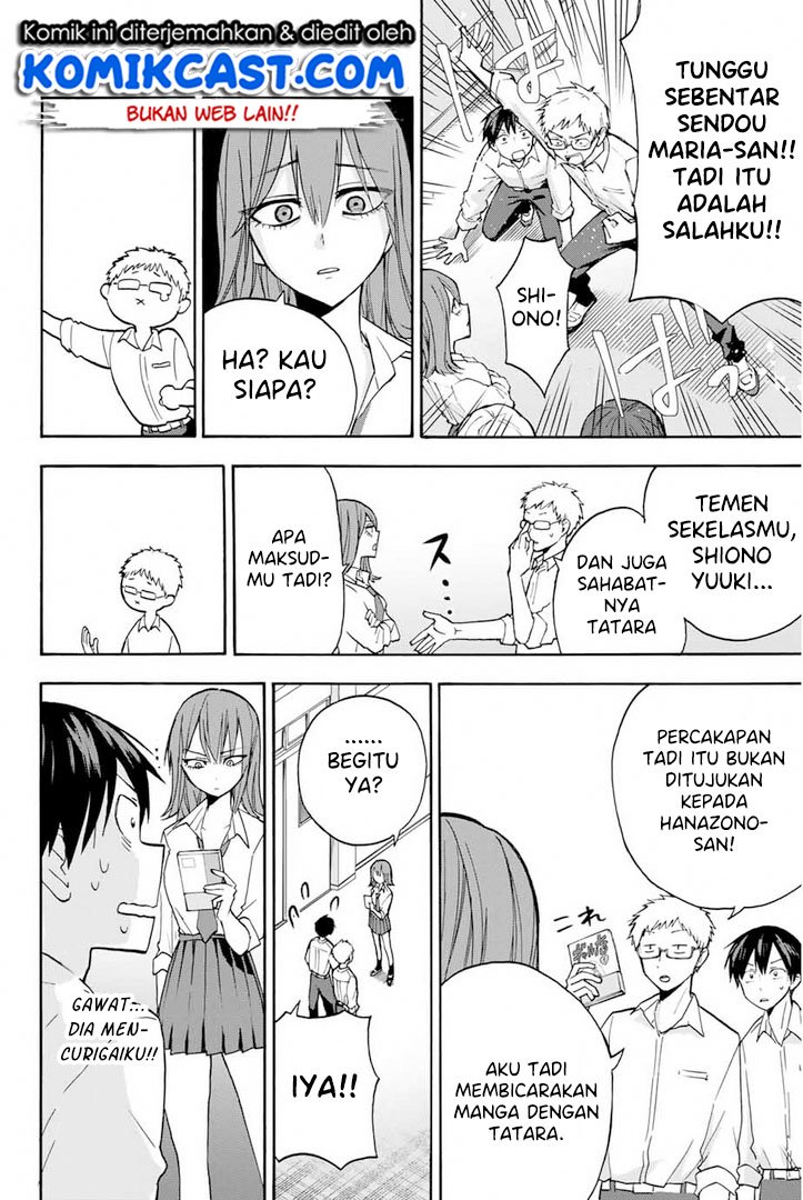 image-komik-hanazono-twins-chapter-3-6/29
