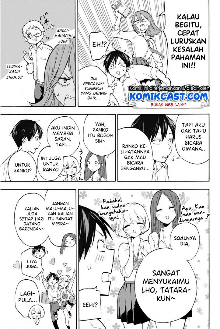 image-komik-hanazono-twins-chapter-3-7/29