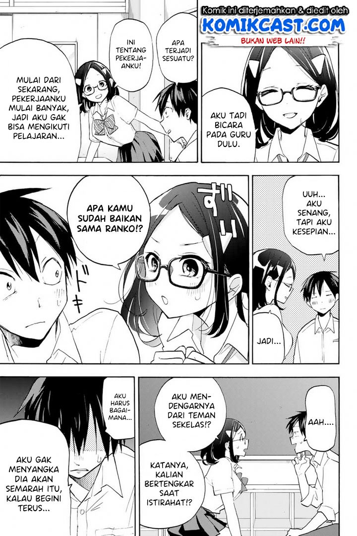 image-komik-hanazono-twins-chapter-3-17/29
