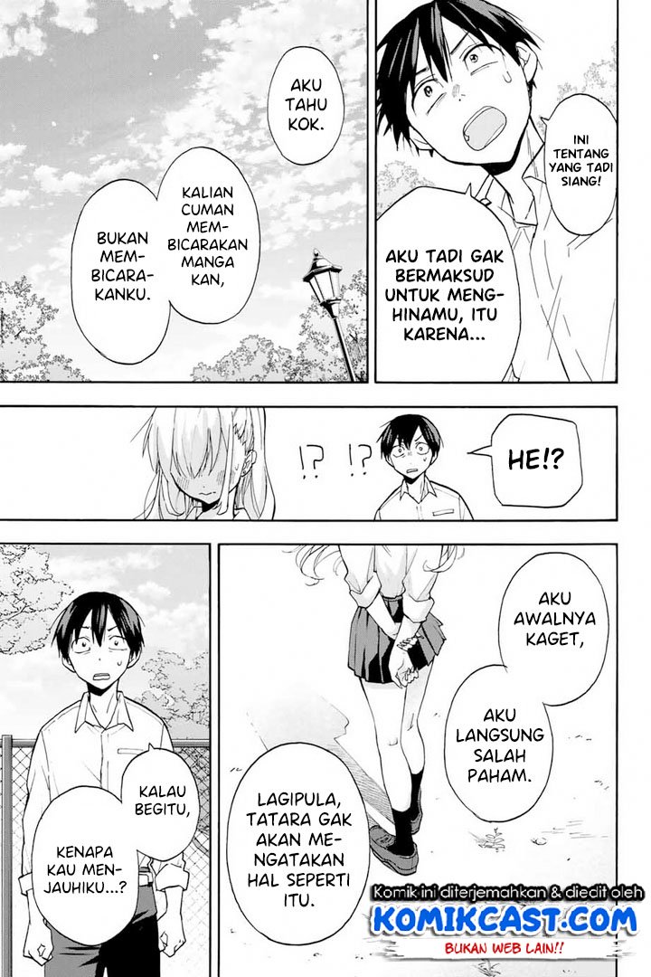 image-komik-hanazono-twins-chapter-3-23/29