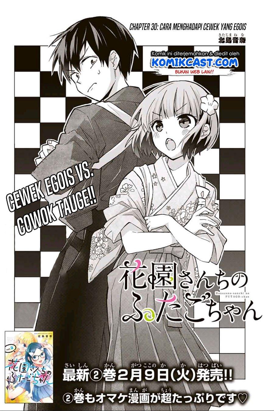 image-komik-hanazono-twins-chapter-30-3/18