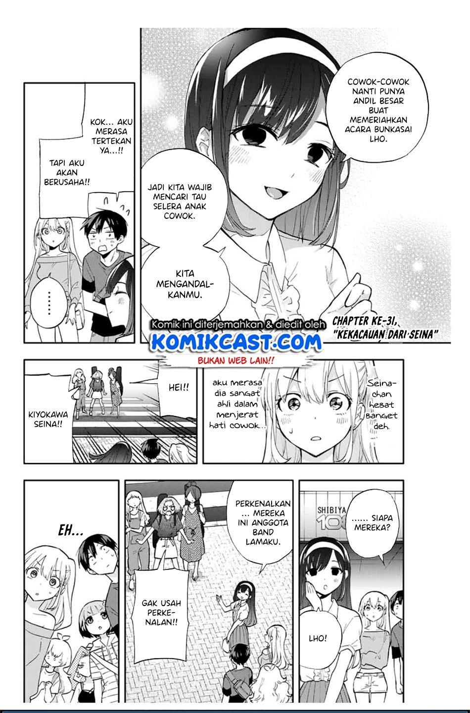 image-komik-hanazono-twins-chapter-31-1/16