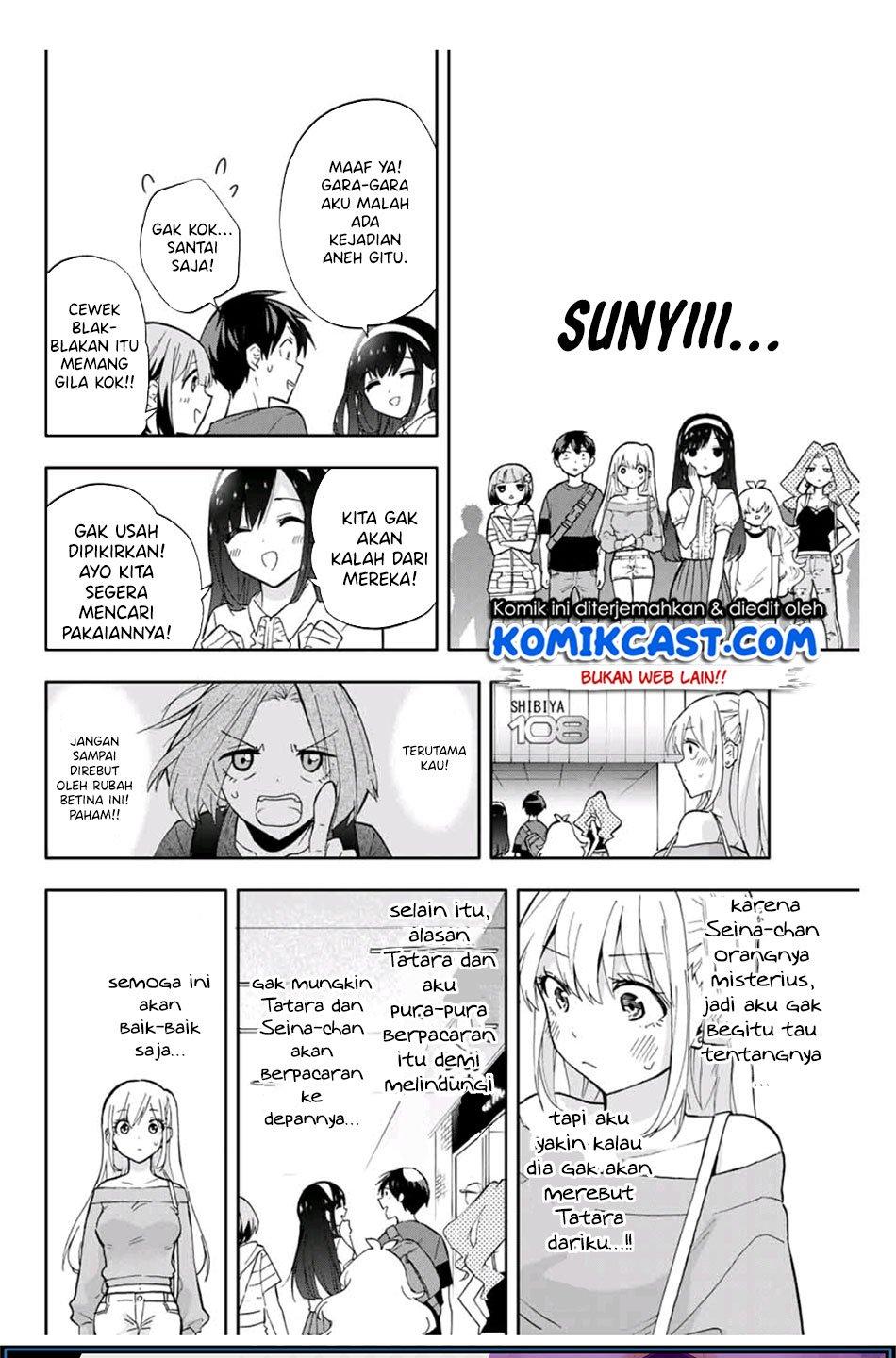 image-komik-hanazono-twins-chapter-31-3/16