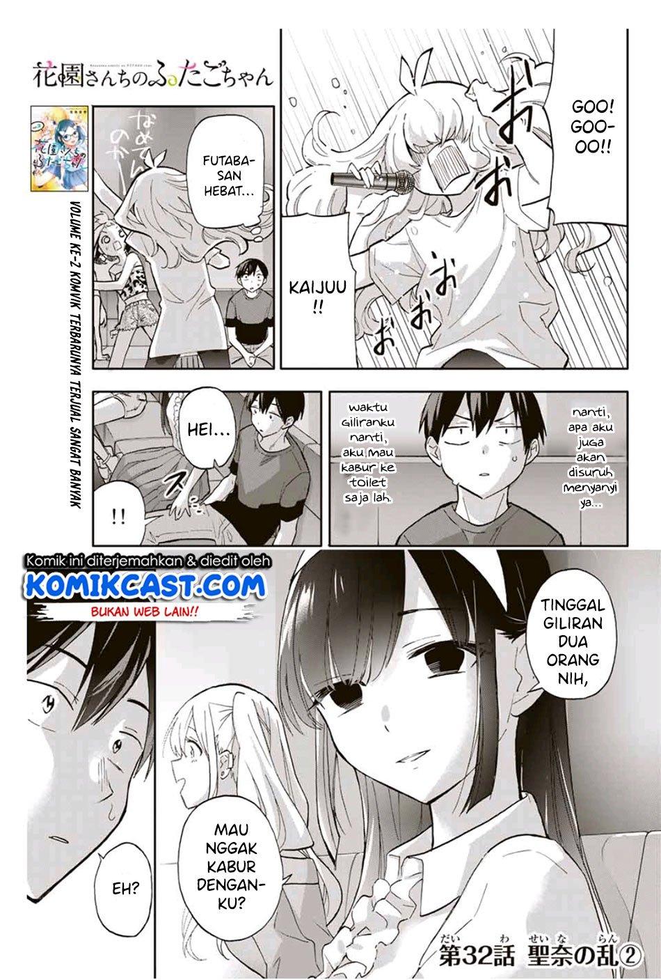 image-komik-hanazono-twins-chapter-32-0/18
