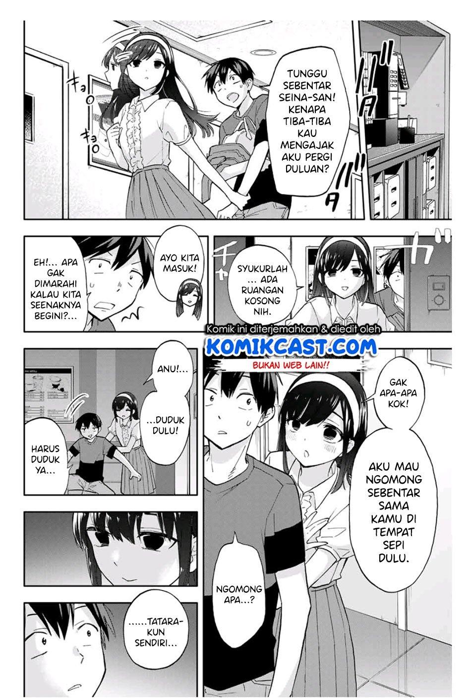 image-komik-hanazono-twins-chapter-32-1/18