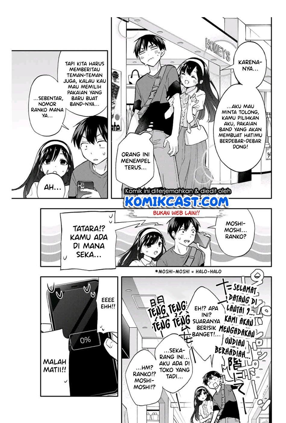 image-komik-hanazono-twins-chapter-32-6/18