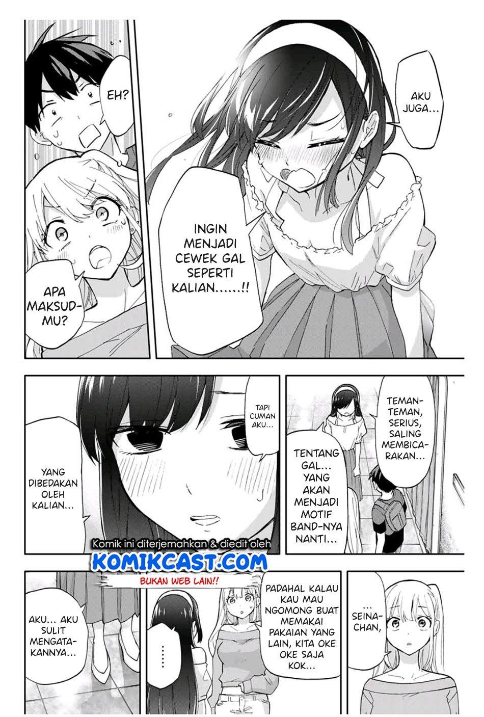 image-komik-hanazono-twins-chapter-32-13/18