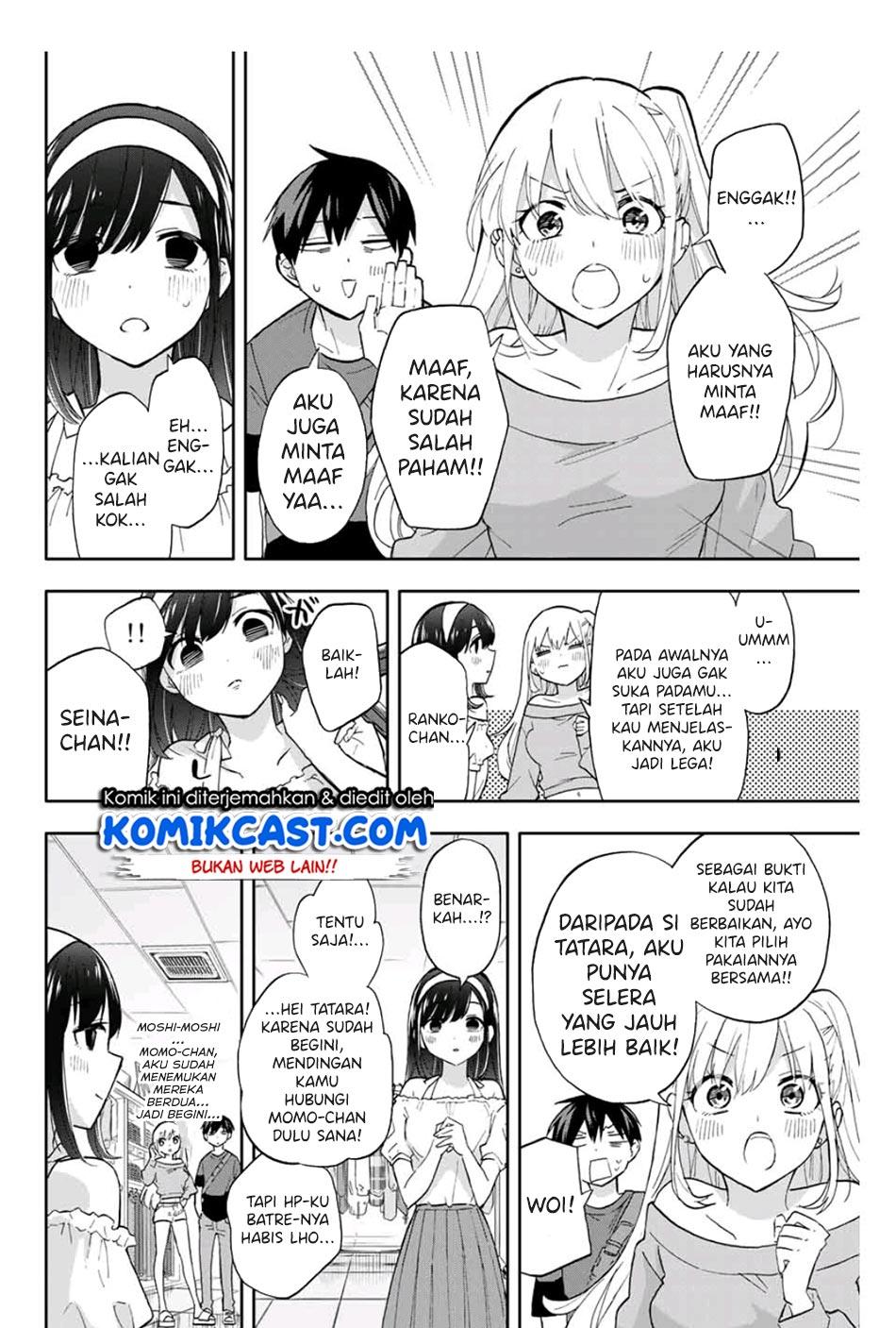image-komik-hanazono-twins-chapter-32-15/18
