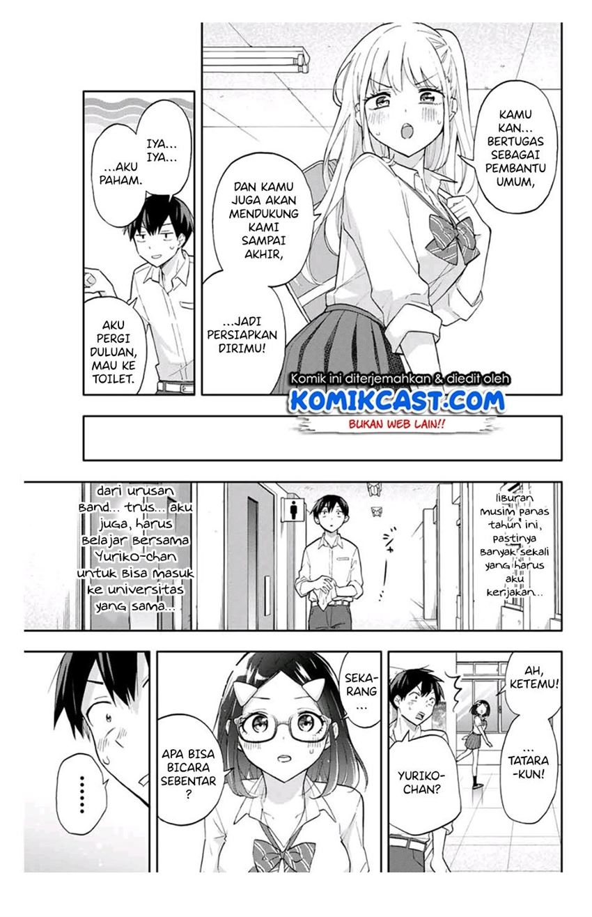 image-komik-hanazono-twins-chapter-33-4/16
