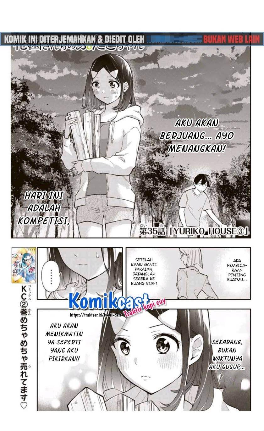 image-komik-hanazono-twins-chapter-35-0/18