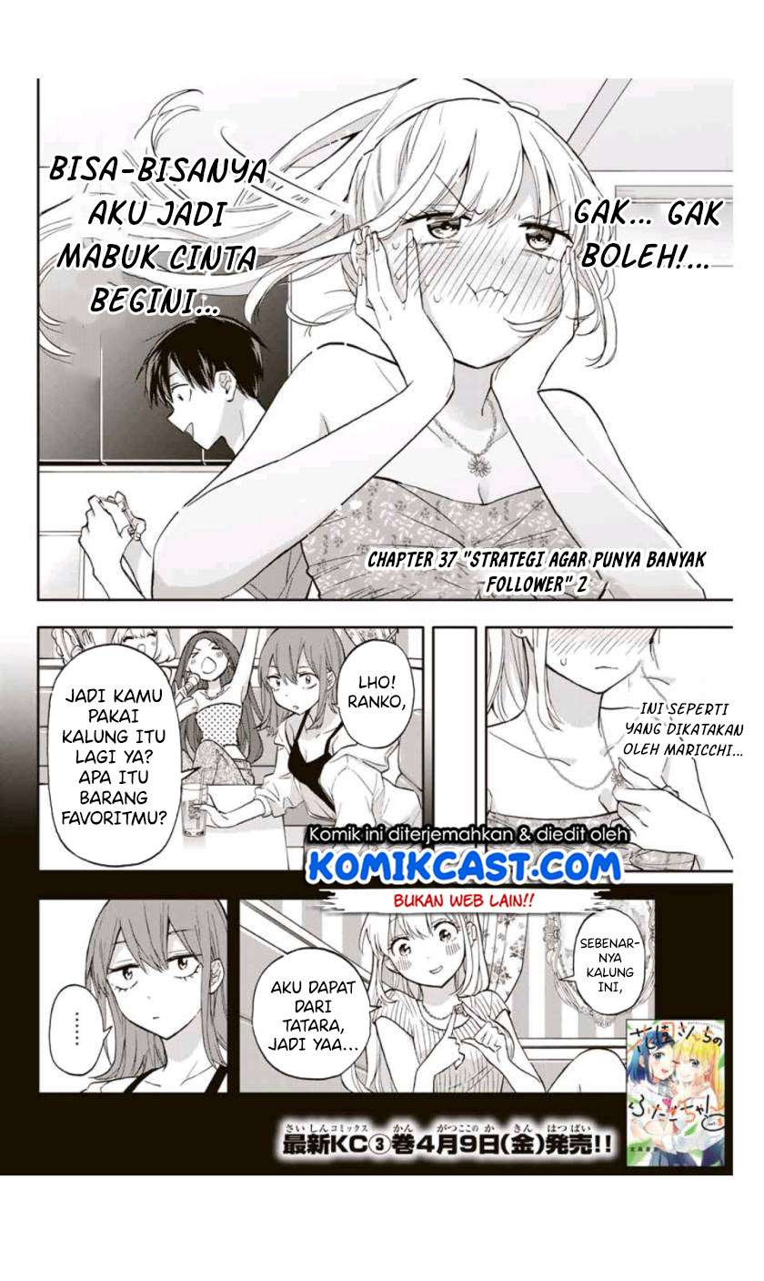 image-komik-hanazono-twins-chapter-37-1/14