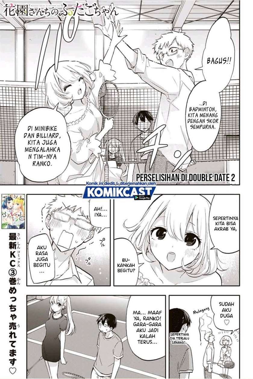 image-komik-hanazono-twins-chapter-39-0/17