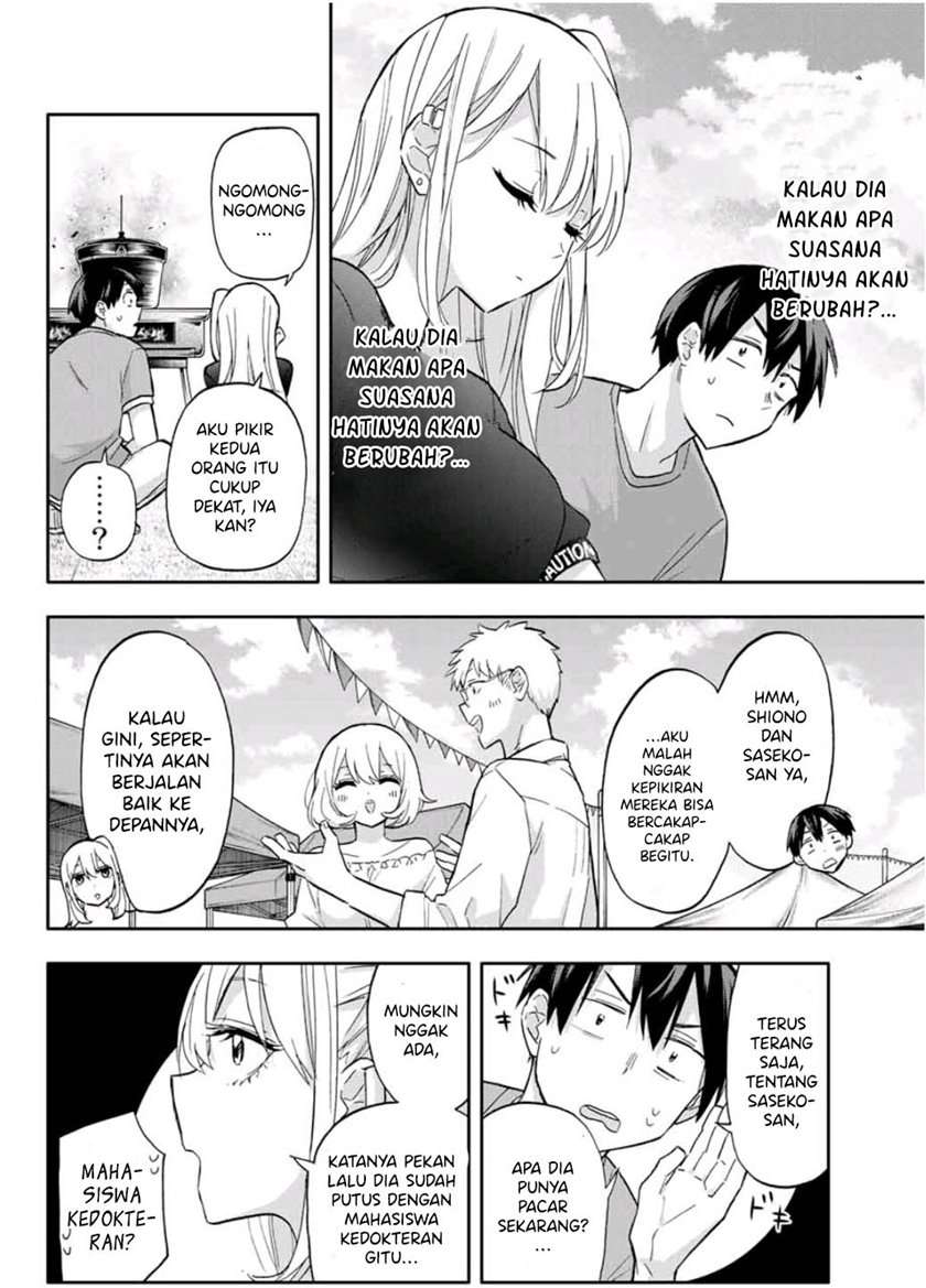 image-komik-hanazono-twins-chapter-39-5/17