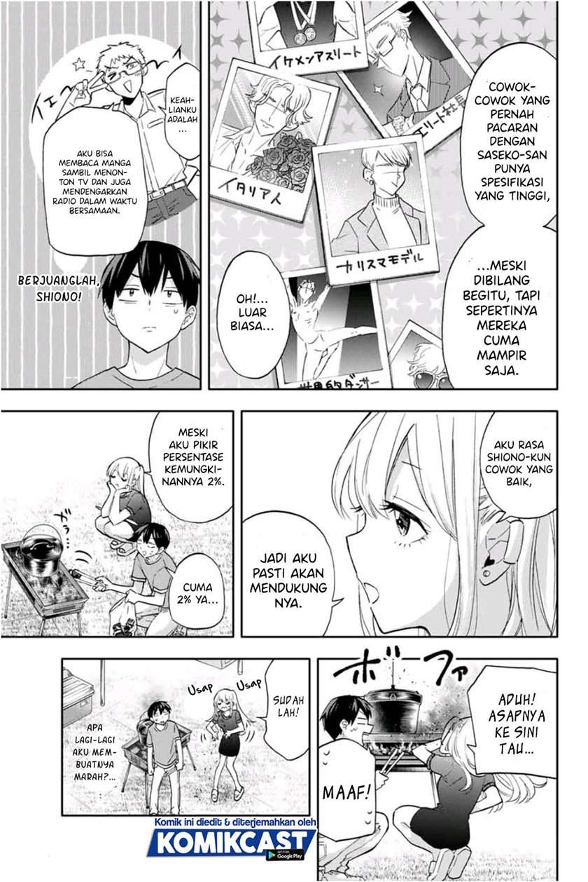 image-komik-hanazono-twins-chapter-39-6/17